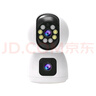 紐曼無線攝像頭家用高清監(jiān)控器360度無死角帶夜視全景語音手機(jī)遠(yuǎn)程自動(dòng)旋轉(zhuǎn)嬰兒看護(hù)器可對(duì)話室內(nèi)外 曬單實(shí)拍圖