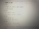 小米（MI）投影儀Redmi3 Lite版 投影儀家用 智能家庭影院 無感對焦 無感校正 1080P物理分辨率 MIUI系統(tǒng) 曬單實拍圖