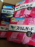 花王（KAO）進口零觸感 超絲薄特長日用夜用衛(wèi)生巾套裝 25cm19片 *3包 曬單實拍圖