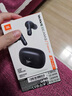 JBL  WAVE BEAM 2 主動(dòng)降噪無(wú)線藍(lán)牙耳機(jī)音樂(lè)運(yùn)動(dòng)通話入耳式耳麥防水防塵生日七夕禮物 國(guó)家補(bǔ)貼 黑色 曬單實(shí)拍圖