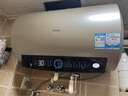 海爾（Haier）國(guó)家補(bǔ)貼20%電熱水器50升 PD3 金剛無(wú)縫膽終身免換鎂棒一級(jí)能效節(jié)能省電儲(chǔ)水式大水量家用洗澡速熱 曬單實(shí)拍圖