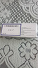 [沃麗汀]卵磷脂絡(luò)合碘片 1.5mg*60片 2盒裝 曬單實(shí)拍圖