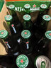 喜力經(jīng)典500ml*12瓶整箱裝 喜力啤酒Heineken 中秋送酒 曬單實拍圖