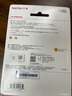 閃迪（SanDisk）1TB SSD固態(tài)硬盤(pán)535MB/s讀速PLUS性能加強版SATA接口TLC顆粒臺式機筆記本游戲擴容大容量電腦升級 曬單實(shí)拍圖