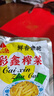 涪陵榨菜去皮芥菜咸菜蔬菜下飯菜新鮮蔬菜早餐簡(jiǎn)餐戶(hù)外旅行 榨菜絲50g/袋 20袋 曬單實(shí)拍圖