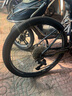 朝陽輪胎(ChaoYang)27.5x1.95自行車輪胎（外胎）（需配內(nèi)胎）H-5183  曬單實(shí)拍圖