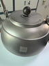 TILIVING(鈦立維)純鈦煮茶壺提梁壺茶具電陶爐圍爐煮茶家用燒水泡茶壺 太安壺  單壺1500ml 曬單實(shí)拍圖