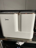 美的（Midea）雙子座分區洗波輪迷你洗衣機 MNB7VA0E 內衣洗衣機小型嬰兒懶人洗衣機 少纏繞同洗同脫 以舊換新 曬單實(shí)拍圖