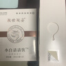 黛維依小黑小白旗艦店正品傲世凝姿小白清清飲搖搖餐固體飲料體雕 1盒新款小白清清飲【30ml*10包】 曬單實(shí)拍圖