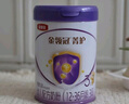 伊利金領(lǐng)冠菁護(hù)A2【超高乳鐵蛋白】幼兒奶粉3段(1-3歲)800g(全新升級(jí)) 曬單實(shí)拍圖