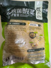 崔奶奶東北酸菜農(nóng)家酸菜大缸腌制500g延邊特產(chǎn)酸白菜泡菜餃子燉酸菜 酸菜500g*3袋 曬單實拍圖
