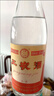 劍南春 工農(nóng)牌 工農(nóng)酒  52度 500ml*12瓶 整箱裝 濃香型白酒   曬單實拍圖