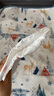 好奇（Huggies）鉑金裝小桃褲紙尿褲M(mǎn)144片(6-11kg)中號尿不濕【消暑散熱】 曬單實(shí)拍圖