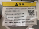 麥瑞克（MERACH）動(dòng)感單車家用智能自發(fā)電健身器材室內(nèi)自行車絕影ONE2代 MR-S10W2 曬單實(shí)拍圖