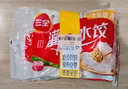 三全灌湯水餃豬肉白菜+豬肉韭菜水餃2kg約108只 蒸餃煎餃早餐速食食品 曬單實(shí)拍圖