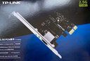 TP-LINK PCI-E千兆網(wǎng)卡臺(tái)式機(jī)電腦內(nèi)置 pcie轉(zhuǎn)5G有線網(wǎng)卡RJ45網(wǎng)口擴(kuò)展 主機(jī)服務(wù)器以太網(wǎng)自適應(yīng)網(wǎng)卡NE421 曬單實(shí)拍圖