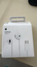 Apple/蘋果 采用 (USB-C) 的 EarPods 原裝有線耳機(jī)  麥克風(fēng)  K 歌 手機(jī)耳機(jī) 曬單實(shí)拍圖