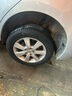 德國馬牌（Continental）汽車(chē)輪胎 205/60R16 96V XL UCJ 適配軒逸/新?？怂?速騰 曬單實(shí)拍圖