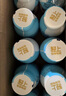 輕上藍莓小奶含酸乳早餐牛奶飲品0添加蔗糖DHA兒童寶寶牛奶整箱*15瓶 曬單實(shí)拍圖