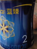 美贊臣藍臻 2段奶粉 較大嬰兒配方奶粉（6-12月）820g 乳鐵蛋白 新國標 曬單實(shí)拍圖