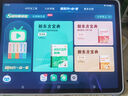 步步高AI學(xué)習(xí)機(jī)A8【國(guó)補(bǔ)減500元】 學(xué)生平板學(xué)練機(jī) 小學(xué)初中高中同步護(hù)眼屏新課標(biāo)教材官方旗艦 8+256G  曬單實(shí)拍圖