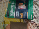 DOC.HELANY減肥貼瘦身貼中藥減肥濕氣重大肚子睡睡瘦全身快速瘦燃脂減肥神器 曬單實(shí)拍圖