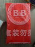 保寧（B&B）嬰兒寶寶專用尿布洗衣皂兒童內(nèi)衣內(nèi)褲肥皂母嬰洗護(hù)【200g*6塊】 曬單實(shí)拍圖