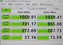 雷克沙（Lexar）2TB Type-c USB3.2 移動(dòng)固態(tài)硬盤(pán)(PSSD) ES3 讀速1050MB/s 兼容手機筆記本電腦 輕松擴容 曬單實(shí)拍圖