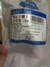 大莊園 進(jìn)口草飼原切牛腱子凈重2斤 生鮮牛肉 醬鹵燉煮食材【真原切】 曬單實(shí)拍圖