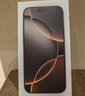 Apple/蘋果 iPhone 16 Pro（A3294）256GB 白色鈦金屬 支持移動(dòng)聯(lián)通電信5G 雙卡雙待手機(jī) 曬單實(shí)拍圖