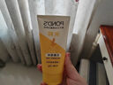 旁氏（POND'S）米粹潤澤保濕潔面乳150g 氨基酸洗面奶男女去角質(zhì) 七夕節送禮 曬單實(shí)拍圖