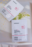 sakose維生素原B5積雪草舒緩面膜25ml*10片曬后修護(hù)提亮膚色敏感肌女用 曬單實拍圖