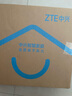 中興（ZTE）【問天】BE7200Pro+ WiFi7家用無線路由器 雙頻聚合游戲加速 8顆獨(dú)立放大器 滿血2.5G網(wǎng)口穿墻王 曬單實(shí)拍圖