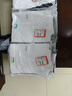 李寧運(yùn)動(dòng)套裝polo兩件套夏季新品寬松透氣跑步服男士健身運(yùn)動(dòng)服 曬單實(shí)拍圖