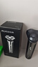 飛科（FLYCO）剃須刀刮胡刀電動(dòng)便攜款旋轉式送男友全身水洗須刨 FS905【石耀灰】 曬單實(shí)拍圖