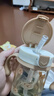 愛(ài)得利（evorie）兒童吸管杯 小學(xué)生水杯水壺Tritan防摔防漏帶手柄上學(xué)專(zhuān)用300ml  曬單實(shí)拍圖