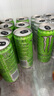 魔爪（Monster）無糖超越仙境 能量飲料 風(fēng)味飲料 功能飲料 330ml*24罐 曬單實(shí)拍圖