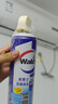 威露士（Walch）空調(diào)清洗劑消毒液500ml 家電空調(diào)清潔劑家用噴霧殺菌除味掛壁立式 曬單實(shí)拍圖