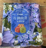 悠享時(shí)（YOTIME）黃油什錦曲奇餅干85g 代餐堅(jiān)果餅干袋裝休閑零食點(diǎn)心 下午茶早餐 曬單實(shí)拍圖