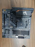 技嘉B550/A520 小雕迷你ITX主板搭AMD銳龍5700X/5600GT/5500盒裝散片 臺式機電腦主板CPU套裝 技嘉B550M小雕AX 帶WIFI藍牙 單主板 曬單實(shí)拍圖