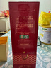 瀘州老窖 國窖1573 濃香型白酒 52度 500ml 單瓶裝 五碼新版 曬單實拍圖