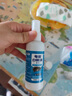 烏龜眼藥水白眼病藥專(zhuān)用眼睛腫睜不開(kāi)白眼小巴西龜用藥白眼清腫眼 龜鱉白眼清1瓶 特效藥 曬單實(shí)拍圖