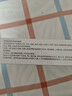 藤原石川制薬痔瘡膏痔瘡凝膠專(zhuān)用去肉球根斷痣膏內外混合痔瘡日本原裝進(jìn)口醫用 100%特效:5盒【此生不再范】 痔瘡膏去肉球內外混合痔瘡丨無(wú)效全額退 曬單實(shí)拍圖
