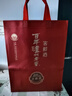 瀘州老窖 窖齡30年 濃香型白酒 52度500ml*2 雙瓶裝 曬單實(shí)拍圖