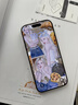 圖拉斯【超越康寧】適用于iphone17promax鋼化膜蘋(píng)果17pro手機膜全屏全覆蓋防爆防摔防指紋無(wú)塵倉貼膜 iPhone17【升級高清】 特種防摔丨全屏覆蓋丨送無(wú)塵倉丨第二件半價(jià) 曬單實(shí)拍圖