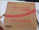 索菲瑪空調濾芯空調濾清器S3286C1奇瑞瑞虎5/7/8/9艾瑞澤5/8風云力帆820 曬單實拍圖