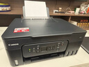 佳能（Canon）G3880加墨式自動(dòng)雙面打印機復印掃描一體機5G遠程家用無(wú)線(xiàn)手機連接家庭打印彩色噴墨學(xué)生作業(yè) 【G3880】無(wú)線(xiàn)雙面 官方標配 曬單實(shí)拍圖