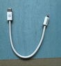 畢亞茲適用蘋(píng)果數據線(xiàn)Type-C to Lightning充電寶閃充短線(xiàn)0.2米PD20w快充線(xiàn)iPhone14/13/12/11/8手機車(chē)載 曬單實(shí)拍圖
