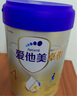 愛(ài)他美（Aptamil）新老國(guó)標(biāo)隨機(jī) 卓傲兒童奶粉配方調(diào)制乳粉(3-6歲)800g【優(yōu)量DHA】  曬單實(shí)拍圖