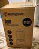 西屋（Westinghouse）無刷破壁機變頻降噪1.5L加熱全自動榨汁機鈦涂層防糊柔音觸控彩屏輔食機 WPB15J37-W 曬單實拍圖